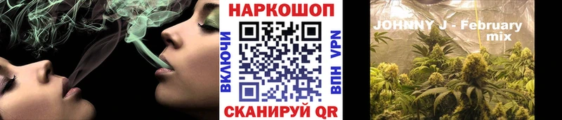 Купить наркотики цена Руза A PVP  Лсд 25  ГАШИШ  Амфетамин 