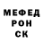 ТГК вейп Nobody ButTrash