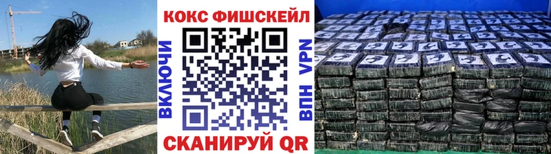 цена   Руза  MEGA рабочий сайт  COCAIN Колумбийский 
