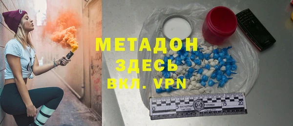 герыч Киреевск