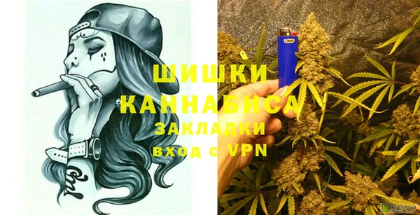 СК Киренск