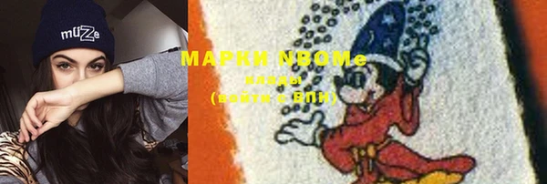 герыч Киреевск