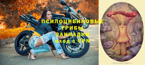 герыч Киреевск