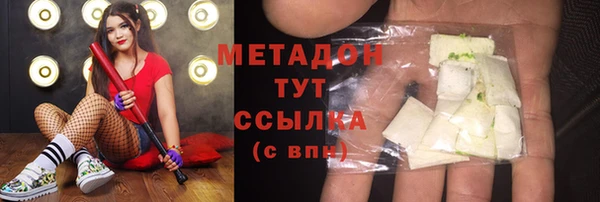 герыч Киреевск