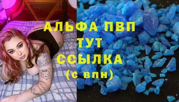 герыч Киреевск