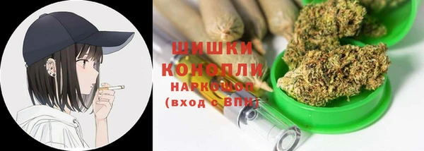герыч Киреевск