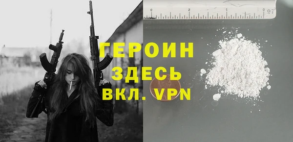 СК Киренск