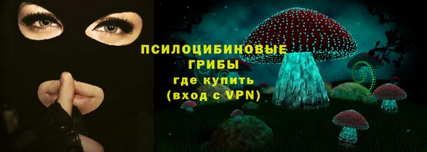 герыч Киреевск
