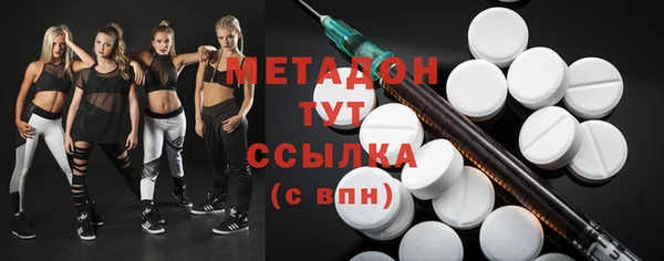 меф VHQ Козловка