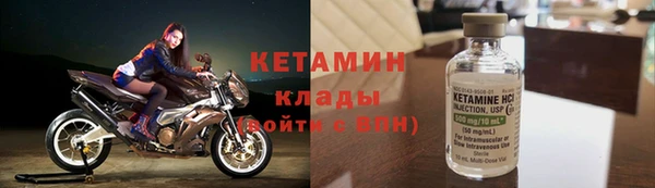 герыч Киреевск
