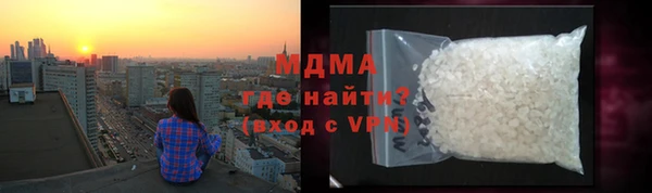 герыч Киреевск