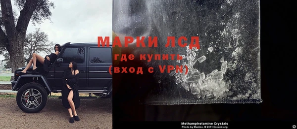 герыч Киреевск