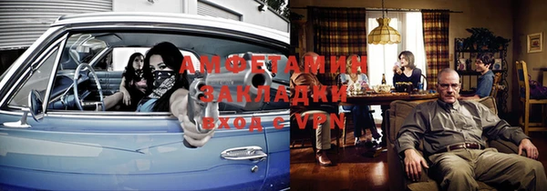 герыч Киреевск