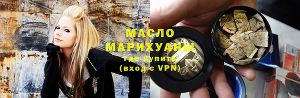 стафф Кинешма