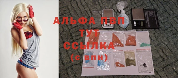 герыч Киреевск