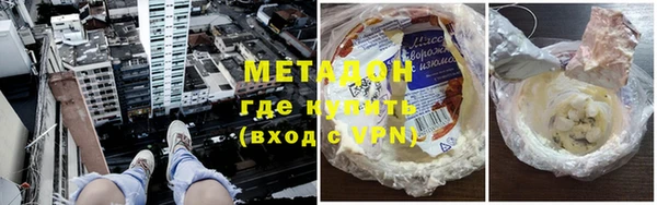 герыч Киреевск