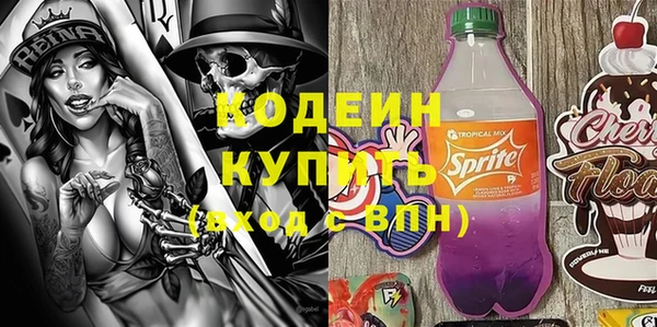 СК Киренск