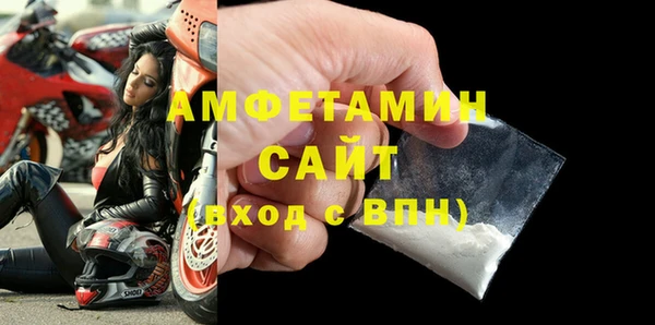 СК Киренск