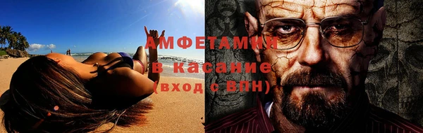 СК Киренск