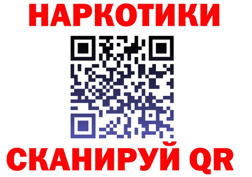 APVP VHQ ТОР мориарти OMG Руза