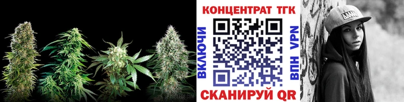 Дистиллят ТГК THC oil  это официальный сайт  Руза  как найти  
