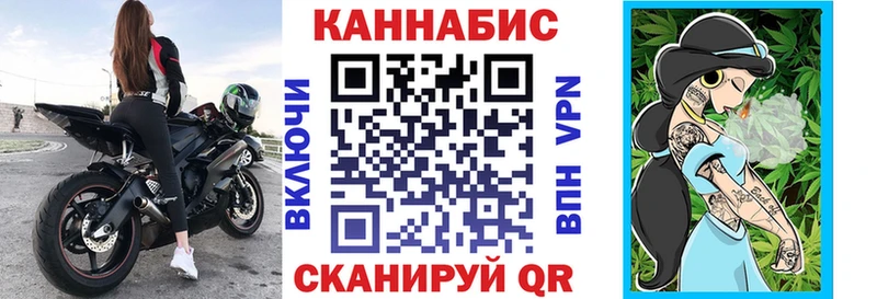гидра зеркало  купить наркотик  Руза  Бошки Шишки планчик 